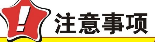 高溫、高壓易燃易爆用哪款液位計(jì)測(cè)量？